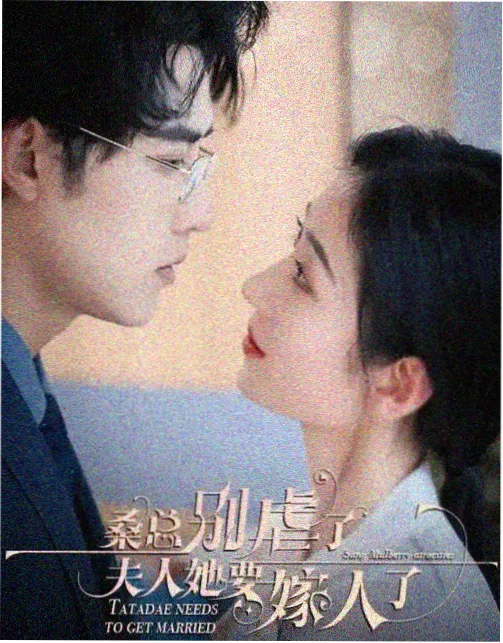 漂亮女孩电视剧深夜书店的女孩剧照