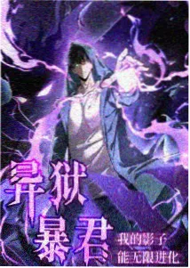 漂亮女孩动漫月见坂剧照